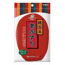 キクロンファイン あかすりグローブ レッド (1個)