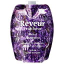 レヴール フレッシュール モイストシャンプー 340mL