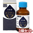 【第2類医薬品】 水虫薬 エフゲン 30ml×2個セット メ...