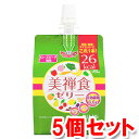 ドクターシーラボ 美禅食ゼリー 200g×5個セット