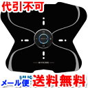 EMSマッスルパ ック2 ボディラインエクササイズ MEMO...