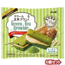 6個セット バランスアップ クリーム玄米ブラン 抹茶のブラウ...