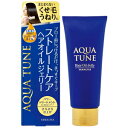 柳屋 アクアチューン ストレートケア ヘアオイルジェリー 100g