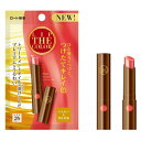 メンソレータム リッ...