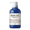 サロンスタイル ビオリス ヴィーガニー ボタニカル ヘアコンディショナー スムース 480ml