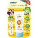 マミー UVアクアミルク 50g メール便送料無料