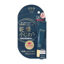 肌美精ONE リンクルケア 密着濃厚アイクリーム 15g メール便送料無料