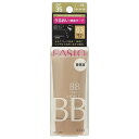 ファシオ BBクリーム モイスト (03 健康的な肌色) 30g