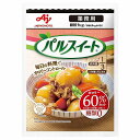 味の素 パルスイート 業務用 1Kg あす楽対応 送料無料