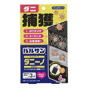 バルサン ダニーノ ダニとりシート 4枚入 メール便送料無料