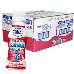 アサヒ飲料 守る働く乳酸菌W 100ml×30本 機能性表示食品 送料無料 あす楽対応