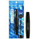 ファシオ パワフルカール マスカラ EX (ボリューム) BR300 ブラウン 7g メール便送料無料