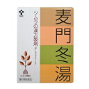 【第2類医薬品】 ツムラ漢方 麦門冬湯(ばくもんどうとう) 24包