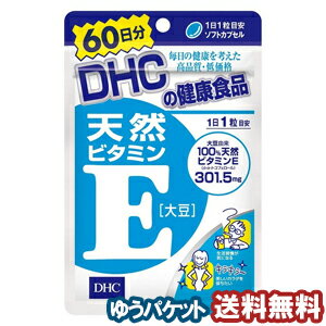 DHC 60 VRr^~Ei哤j 60  