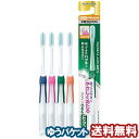 サンスター ガム 歯周プロケアブラシ #318 3列コンパクトヘッド やわらかめ 1本 メール便送料無料
