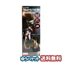 EMS マッスルパック ミニ MEM02 CBBK メール便送料無料