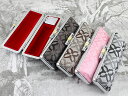 ◆『印鑑ケース・はんこケース』モノグラムケース/10.5mm?12mm/13.5mm?15mm用/プラス\1100で黒水牛印鑑とセット!/認印・銀行印・実印/はんこの側面にも名入れ♪/送料無料【10.5ミリ・12ミリ・13.5ミリ・15ミリ】【RCP】