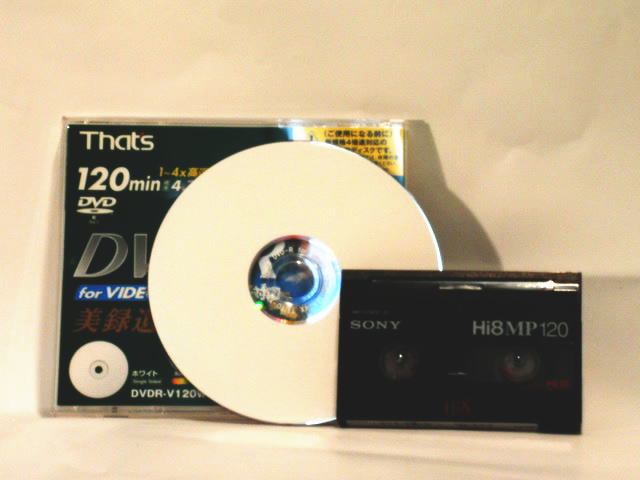 ○VHS・DVC・8mmテープ→DVDへダビング　120分以内プレゼントやギフトに！【福袋価格】