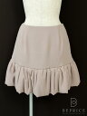 FOXEY NEWYORK フォクシー ブリリアントスカート 【40】【Aランク】【中古】tn280721