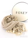 FOXEY BOUTIQUE フォクシー ストール foggy Stole 36902【F】【Sランク】【中古】tn300311t