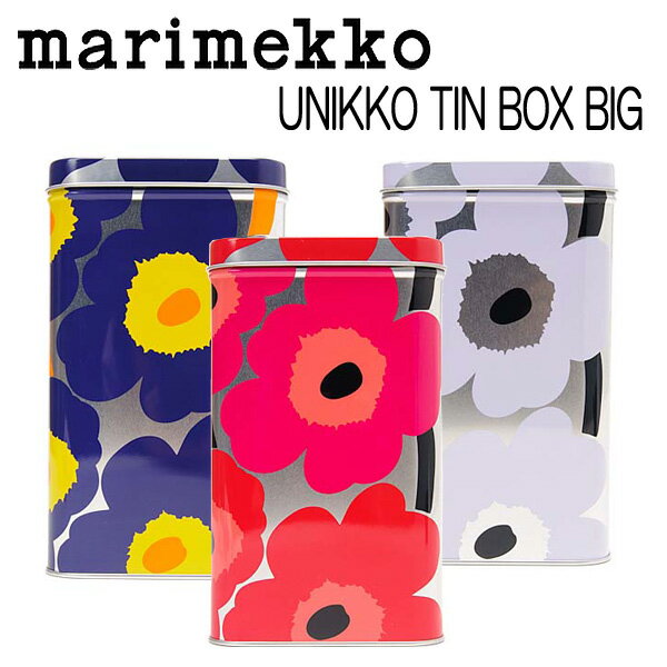 マリメッコ marimekko ウニッコ UNIKKO TIN BOX ビッグ 缶 ケース 64459 【あす楽対応】【HLS_DU】【RCP】