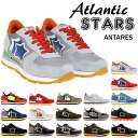 アトランティックスターズ メンズ スニーカー アンタレス Atlantic STARS Antares イタリア製