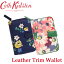 LXLbh\ Cath Kidston X[ ܂z Eht@Xi[