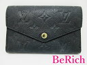 ルイ ヴィトン LOUIS VUITTON モノグラム アンプラント M60568 ポルトフォイユ キュリーズ コンパクト ノワール 黒 レザー ロゴ 二つ折り財布 ミディアム ウォレット 【中古】【送料無料】 bs2770