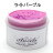 【あす楽】エンシェールズ カラーバター★ライトパープル★ヘアカラー マニックパニック ヘアマニキュアカラートリートメントヘアカラートリートメント通販