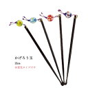 【¥500クーポンプレゼント】【メール便298円】【あす楽】...