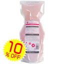 【10%OFF♪】 メロス コスメティックス★★IDケア アミノピュアシャンプー700ml★★詰め替え用レフィルパーマヘア対応通販◆1/4更新♪
