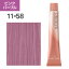 ミルボン オルディーブ ピンクパープル 11-58業務用 プロ用 おしゃれ染め 【ヘアカラー】通販 ◆9/25更新♪