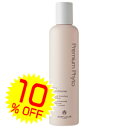 【10%OFF】【アンプルール】プレミアムフィト ヘアコンディショナー 260ml育毛シャンプー頭皮ケア スカルプケア スキャルプケア【医薬部外品】通販【7/1更新♪】