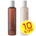 【10%OFF】【アンプルール】★★プレミアムフィト ヘアウオッシュ 260ml★★プレミアムフィト ヘアコンディショナー 250g育毛シャンプー頭皮ケア スカルプケア スキャルプケア【医薬部外品】通販【7/1更新♪】