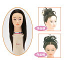 【レジーナ】カットウィッグ NO.088SDL(ロング・スタイル・ベーシック専用)ヘッド通販◇