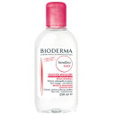 ビオデルマ サンシビオ H2O エイチ ツーオー D 250ml (クレンジング)