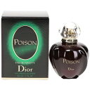 【3980円以上で送料無料】 クリスチャンディオール プワゾン EDT オードトワレ SP 30ml (香水) CHRISTIAN DIOR