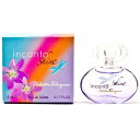 フェラガモ インカント シャイン EDT オードトワレ 5ml ミニ香水 FERRAGAMO