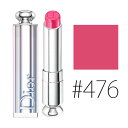 【メール便1点可】 クリスチャンディオール アディクト リップ スティック #476 ネオロマンティック 3.5g CHRISTIAN DIOR