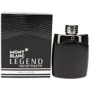 モンブラン レジェンド 2014 スペシャルエディション EDT オードトワレ SP 100ml (香水) 【HLS_DU】 【RCP】