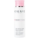 オルラーヌ オリゴ ヴァイタル ラディアンスミセラーウォーター 250ml ORLANE 【HLS_DU】 【RCP】