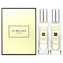 ジョーマローン ギフト コフレ セット (ポメグレネートノアール・ピオニー&ブラッシュスエード) 30ml×2 (香水) 【HLS_DU】 【RCP】