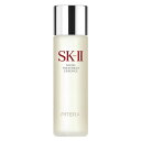 SK-II フェイシャルトリートメント エッセンス 230m...