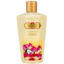 ヴィクトリアシークレット ボディローション ココナッツパッション 250ml VICTORIA'S SECRET 【HLS_DU】 【RCP】