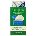 【3980円以上で送料無料】 アクロパス エイシーケア お試しサイズ 6パッチ入り