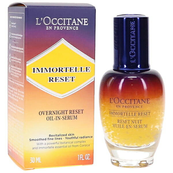 <strong>ロクシタン</strong> イモーテル オーバーナイト リセットセラム 30ml 美容液 L'OCCITANE LOCCITANE