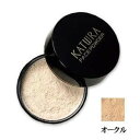 カツウラ化粧品 フェイスパウダー オークル 40g (パウダー) 【HLS_DU】 【RCP】