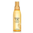 ロレアル ミシックオイル 125ml (洗い流さないヘアトリ...