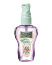 【3980円以上で送料無料】 ボディファンタジー ボディスプレー ホワイトブーケ 50ml 【あす楽】