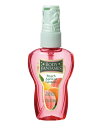 【3980円以上で送料無料】 ボディファンタジー ボディスプレー ピーチアプリコット 50ml 【あす楽】